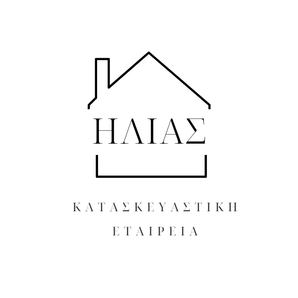 Ηλίας Κατασκευαστική logo